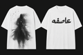 ASIFAH