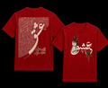 “Ishq” Graphic Tee