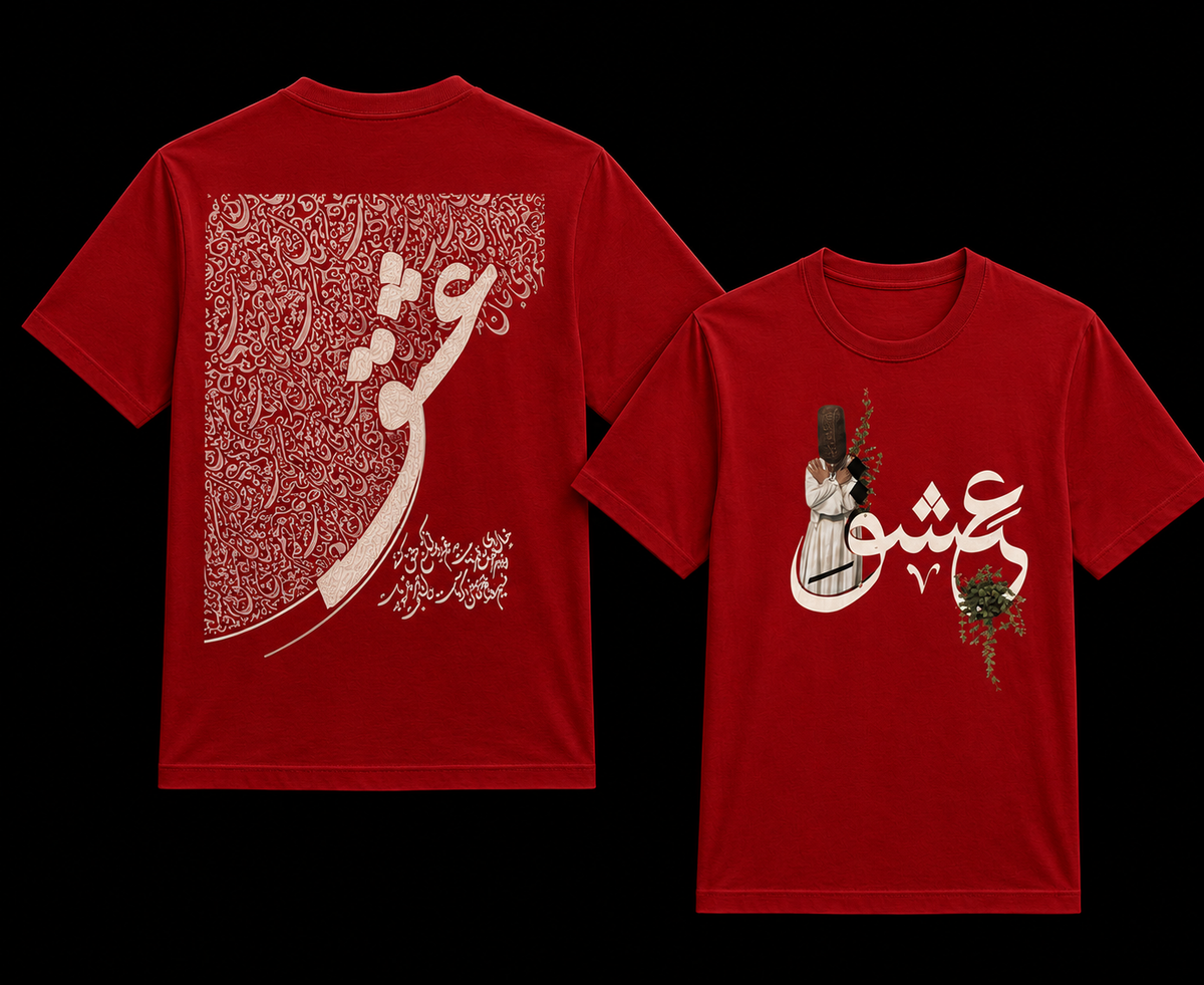 “Ishq” Graphic Tee
