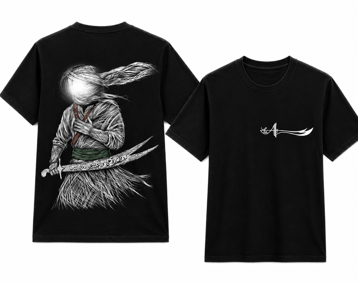 DSNT Arabic Signature Tee
