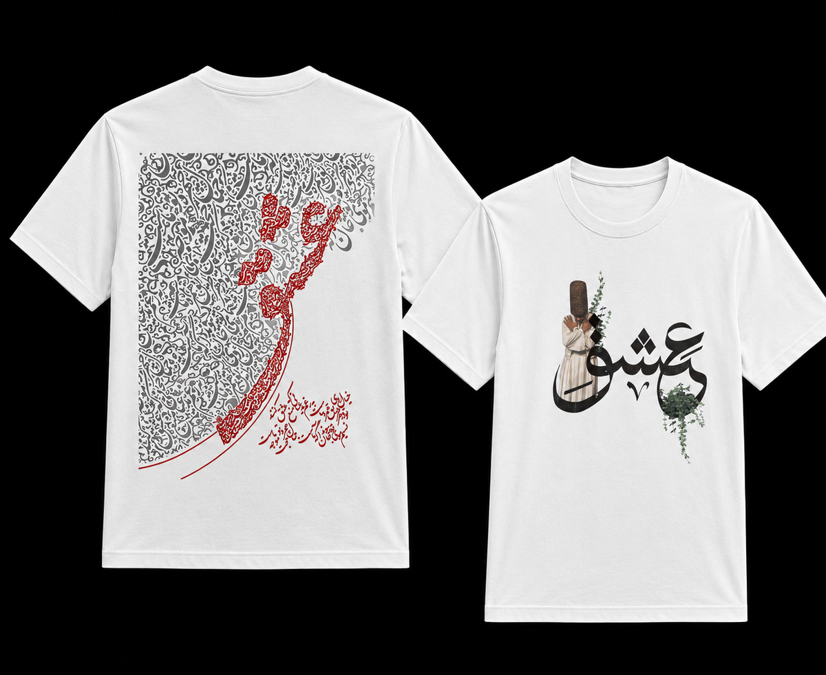 “Ishq” Graphic Tee