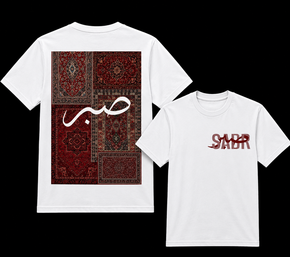 Sabr