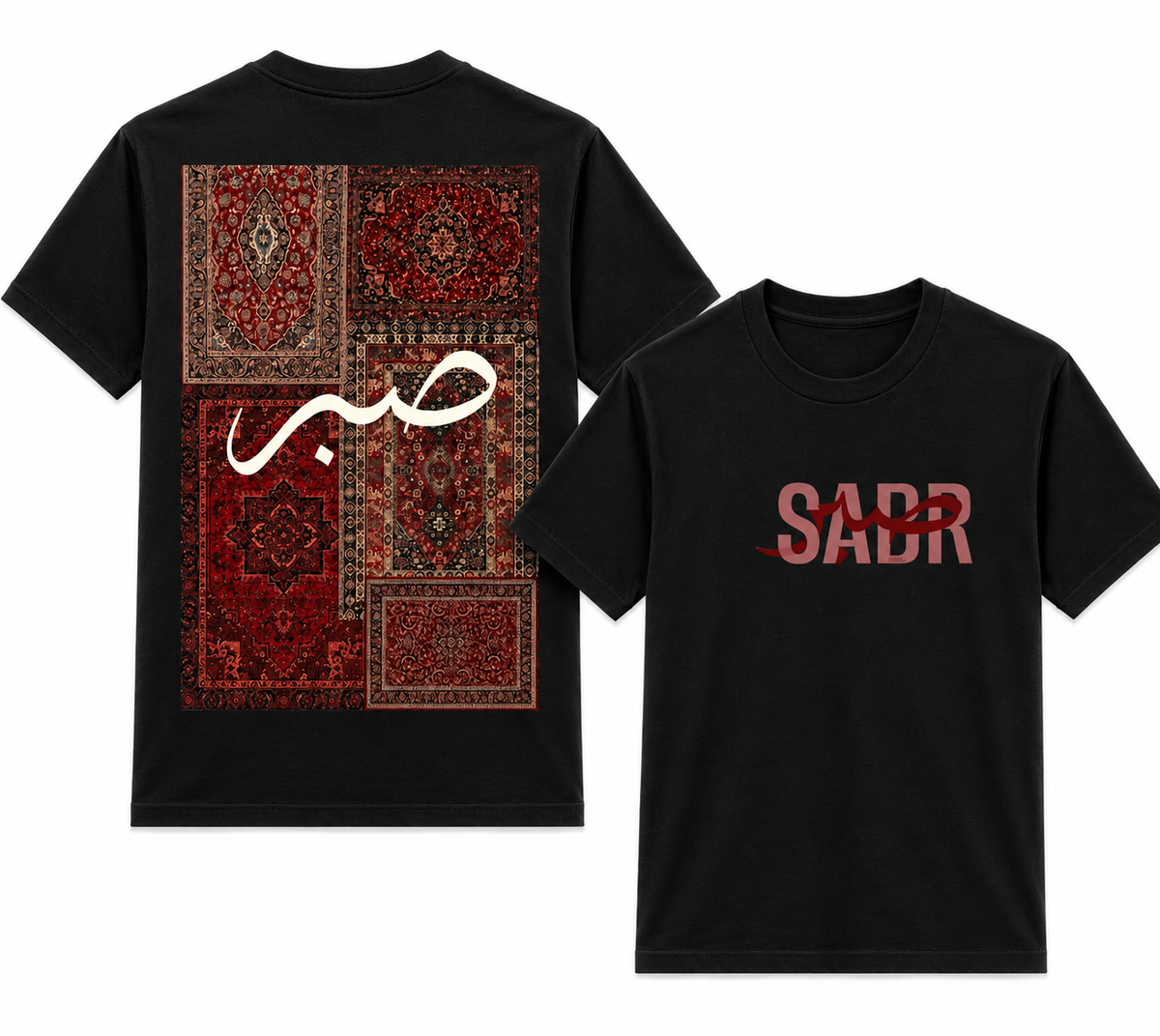 Sabr